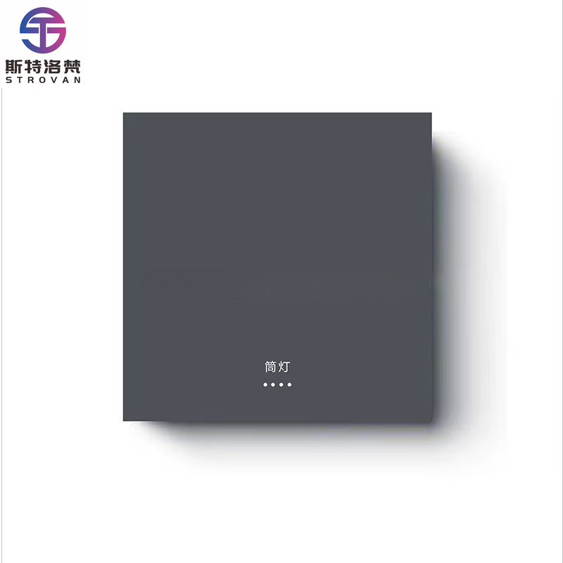Smart Home Hotel - Smart Switch Panel Integrierter Ein/Aus-Hotelschalter WiFi