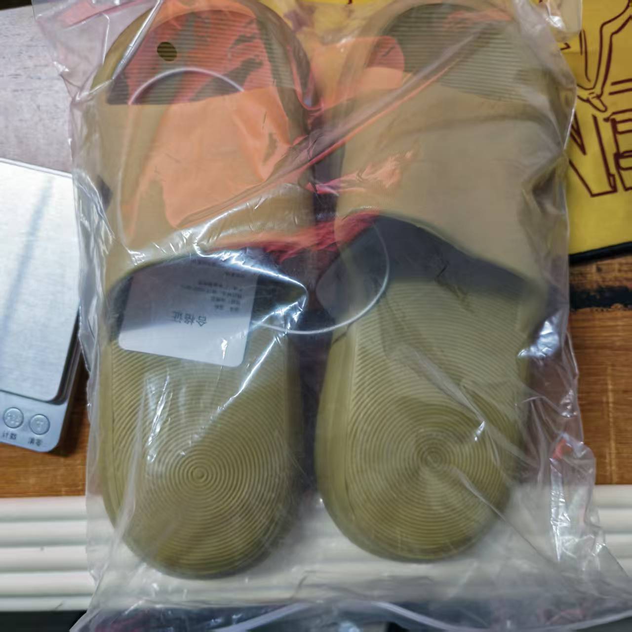 Smart Home Ecosystems - XiaoMi Mijia Sandalen-Hausschuhe, rutschfest, schmutzabweisend, geruchshemmend,