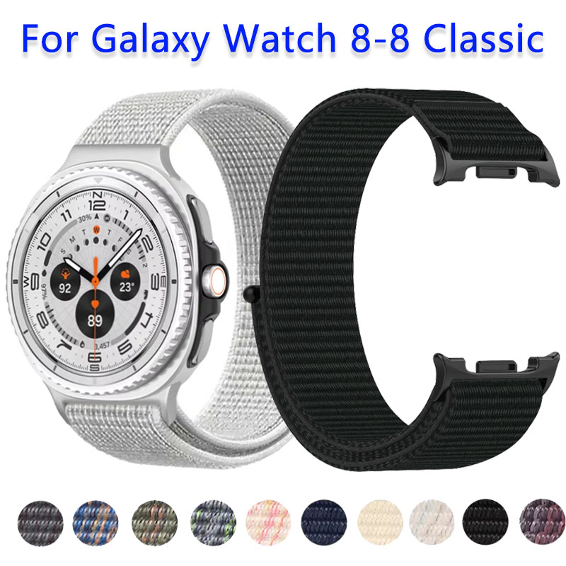 Smart Home Samsung - Offizielles Nylon-Armband für Samsung Galaxy Watch