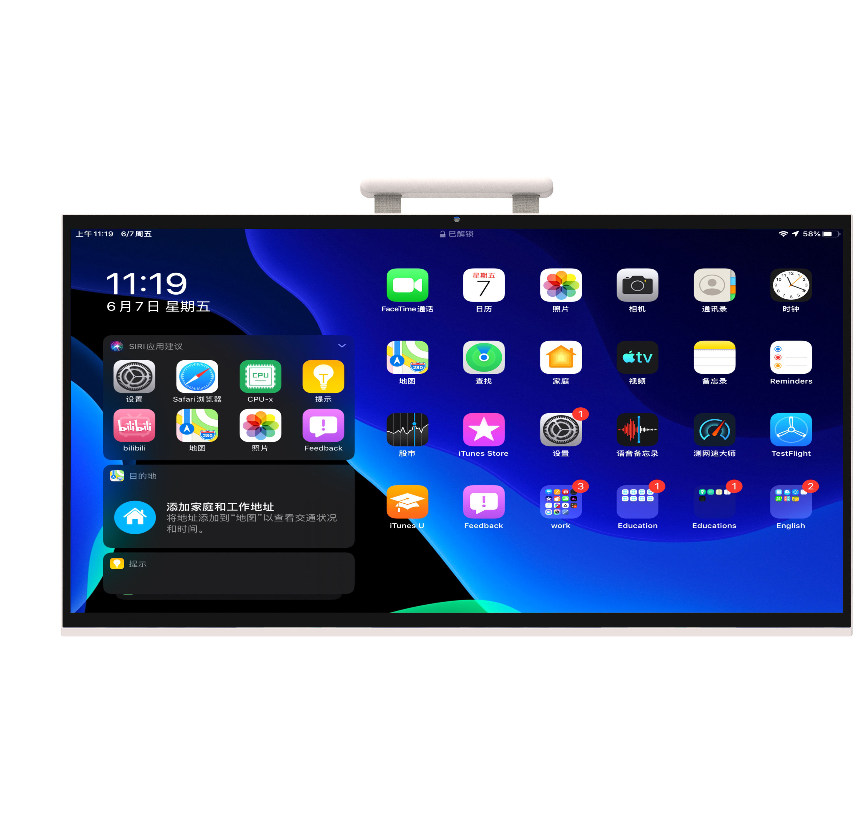 Mobiles Android 13 mit Kamera, – Smart Home Tablet Bewertung und Preis
