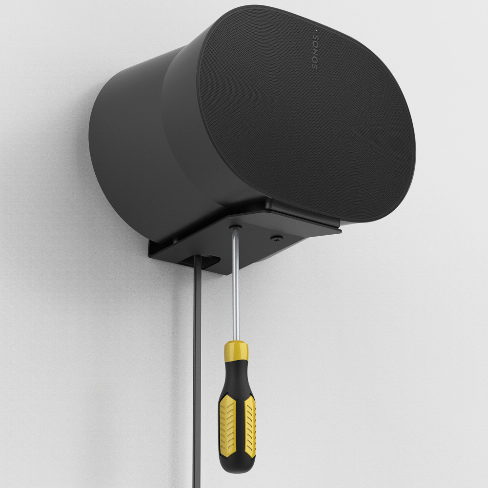 Metall-Wandhalterung für Sonos – Smart Home Ecosystems Bewertung und Preis