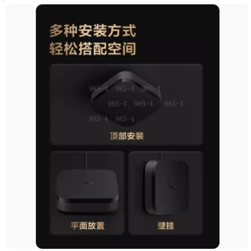 Multifunktionales Smart Home C – Smart Home Integration Bewertung und Preis