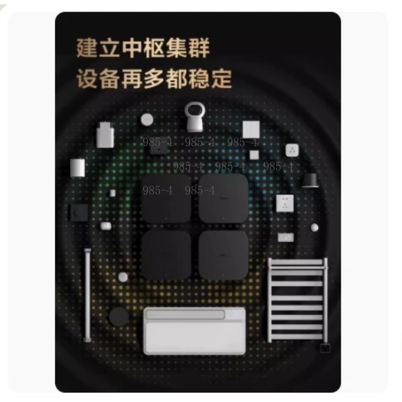 Multifunktionales Smart Home C – Smart Home Integration Bewertung und Preis